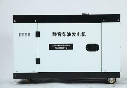 偃师科克12kw小型柴油发电机组